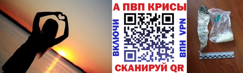 А ПВП СК  Омутнинск 