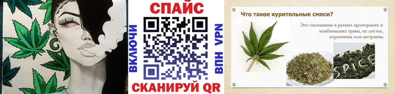 БУТИРАТ бутандиол  Омутнинск 
