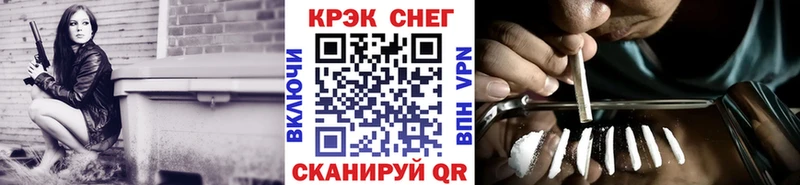 Кокаин Колумбийский  дарнет шоп  omg как войти  Омутнинск 