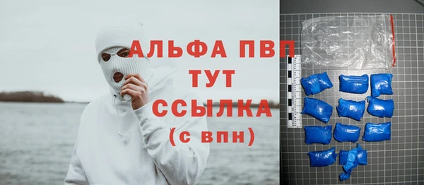 бутик Коряжма