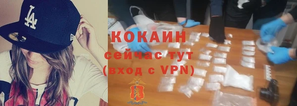 а пвп мука Арсеньев