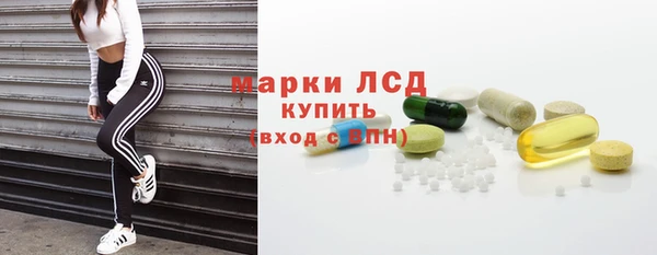 а пвп мука Арсеньев