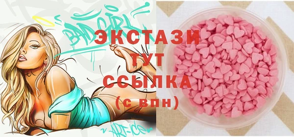 а пвп мука Арсеньев