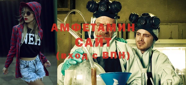 а пвп мука Арсеньев