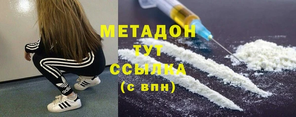 а пвп мука Арсеньев