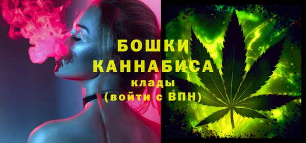 ГАЛЛЮЦИНОГЕННЫЕ ГРИБЫ Армянск