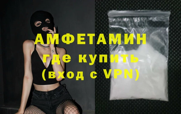 а пвп мука Арсеньев