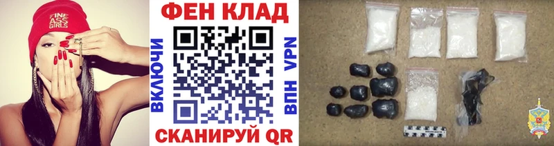 Метамфетамин мет  blacksprut ССЫЛКА  Омутнинск  площадка формула  закладки 
