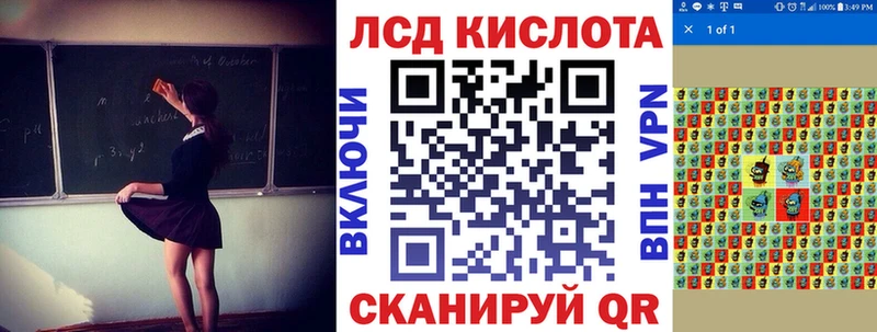 Марки N-bome 1500мкг  где купить   ссылка на мегу ONION  Омутнинск 